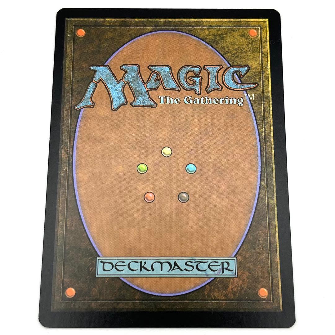 否定の力 FOIL ボーダーレス 英語 MTG