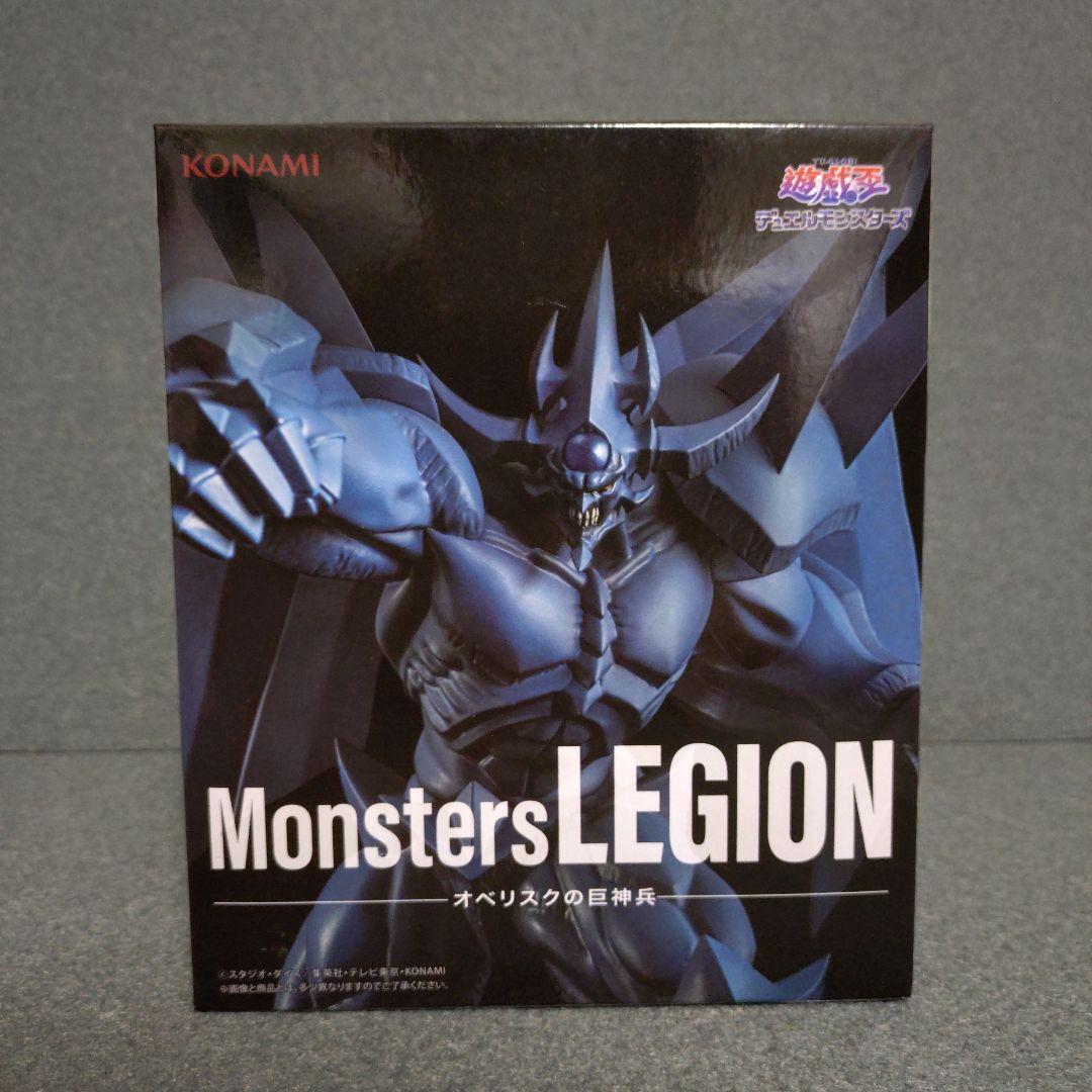 遊戯王 Monsters LEGION オシリス ラー オベリスク