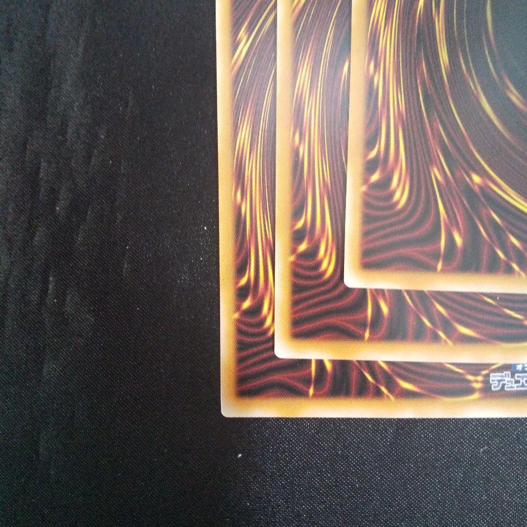 M∀LICE〈P〉White Rabbit　プリズマティックシークレット　３枚