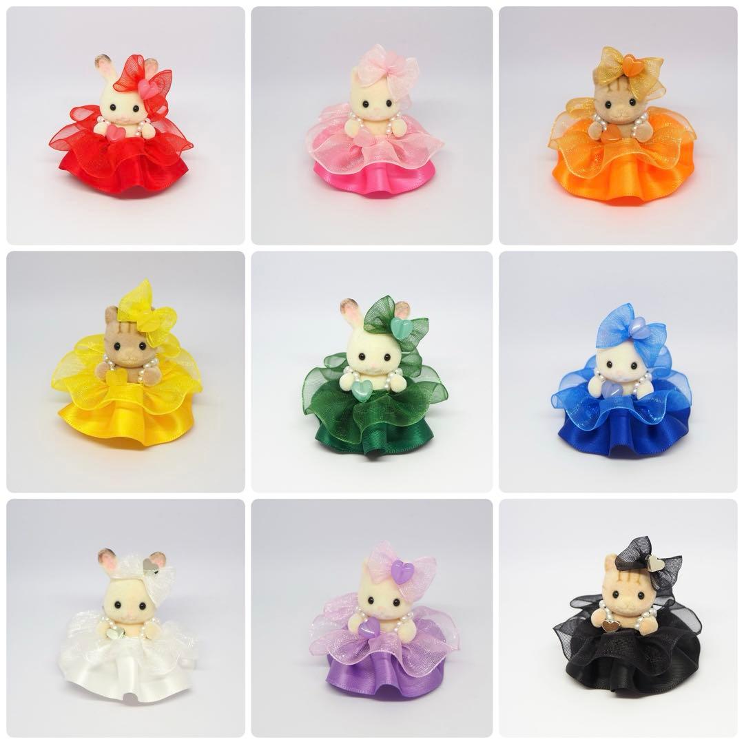 【ゆうりん】シルバニアファミリー赤ちゃんサイズドレス 赤ちゃんトリオ（お花のドレス） / 赤ちゃん - シルバニアファミリー