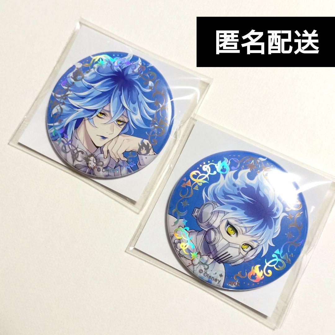 イデア オルト☆オーロラ箔缶バッジ プラチナジャケット ツイステ