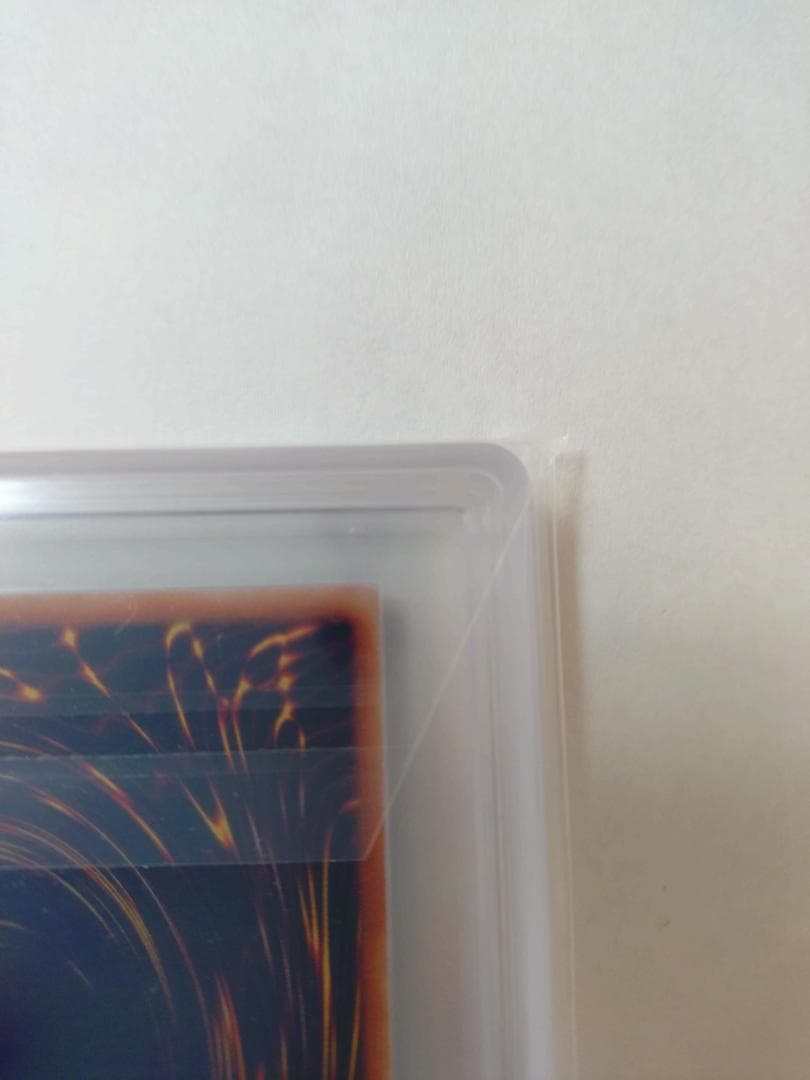 【ARS10】 天よりの宝札　アルティメットレア　レリーフ