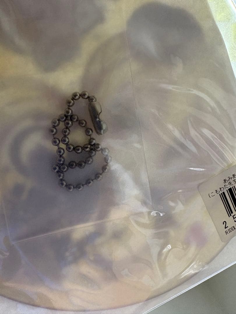 RIDDLE JOKER 在原 七海 1/7スケール あみあみ限定版