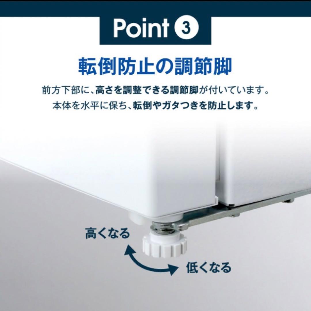 MAZEN 冷蔵庫 冷凍庫 コンパクト ホワイト