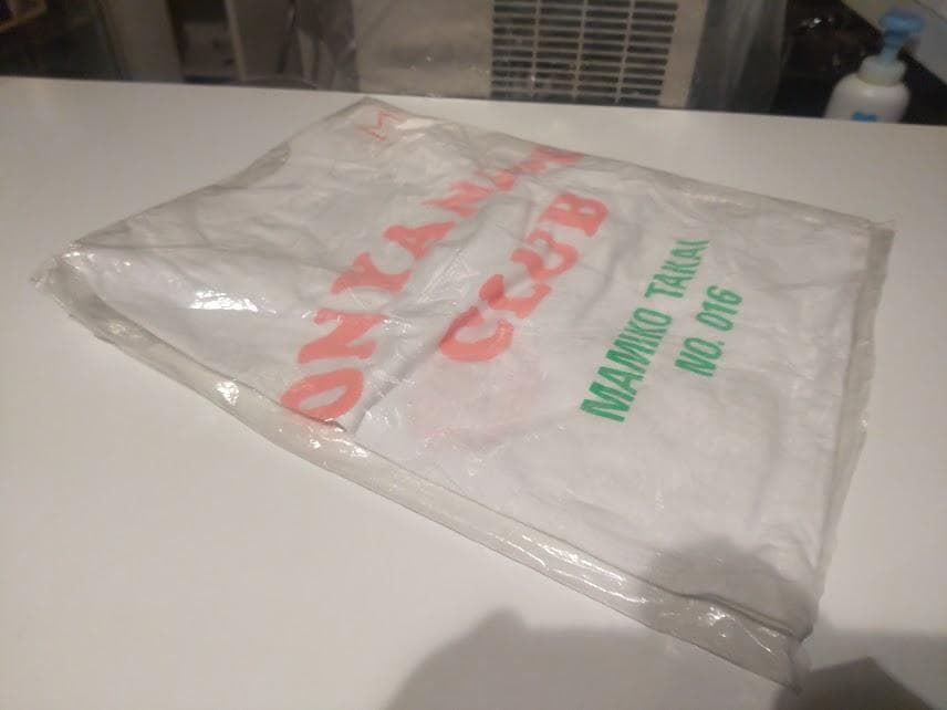 和レトロ★80年代★当時物 おニャン子クラブ No.16 高井麻巳子 Tシャツ