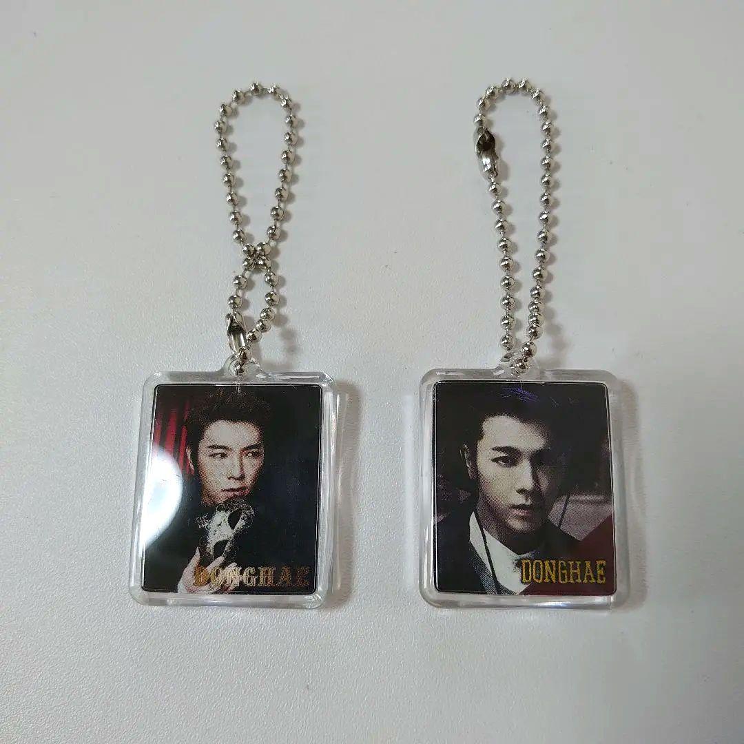 SUPER JUNIOR ドンヘ グッズ HARU&OneDay ブレスレット