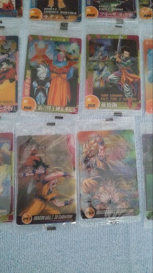 ドラゴンボールZ ウエハースカード 3Dコレクション 森永 新品　まとめ売り