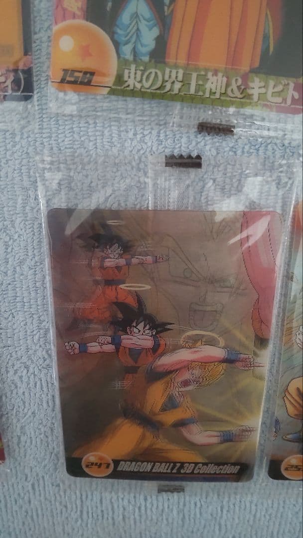 ドラゴンボールZ ウエハースカード 3Dコレクション 森永 新品　まとめ売り