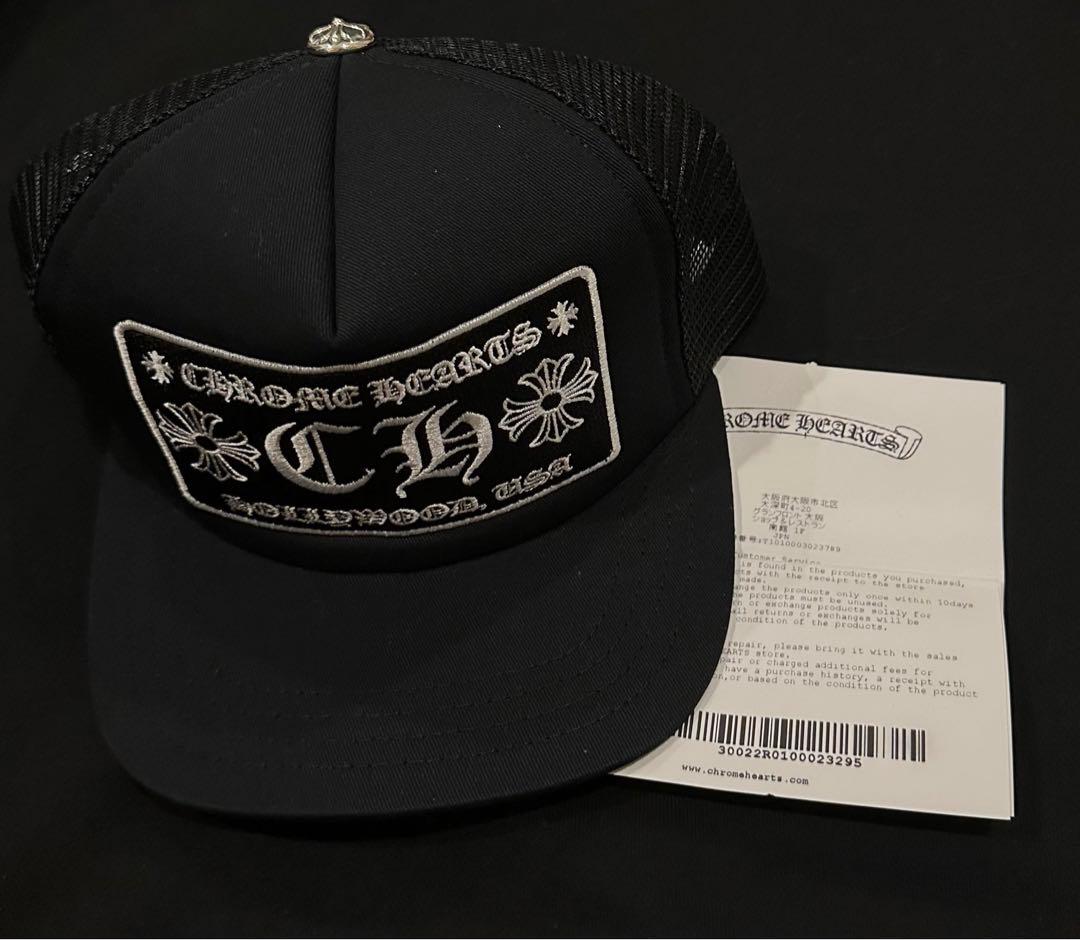 Chrome Hearts Cap クロムハーツ トラッカーキャップ C99126