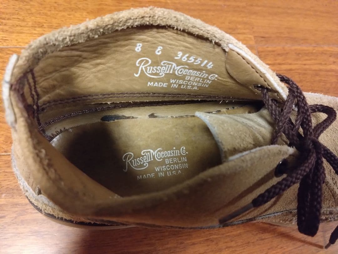 ラッセルモカシン