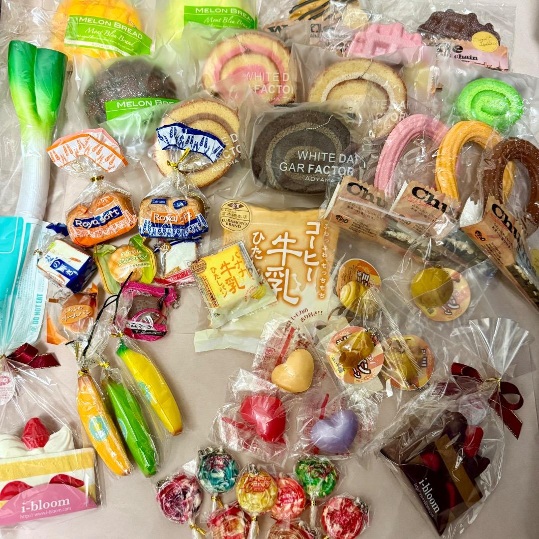 Bloom ブルーム スクイーズ 大量 セット - メルカリ