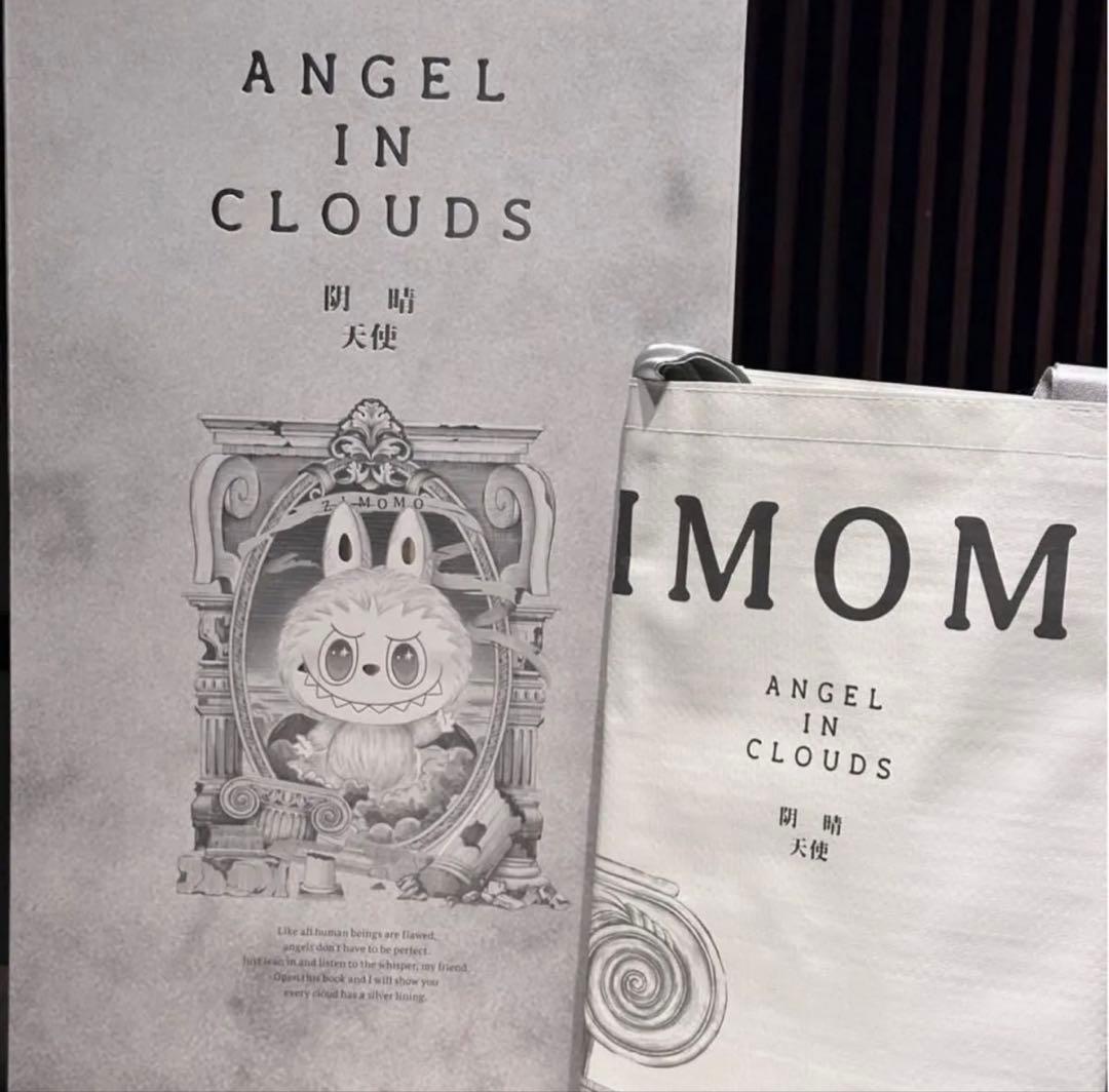 LABUBU ANGEL IN CLOUDS ジモモ ぬいぐるみ ポップマート Pop Mart The Monsters Labubu Zimomo Angel In Clouds PPMT-2410-0202