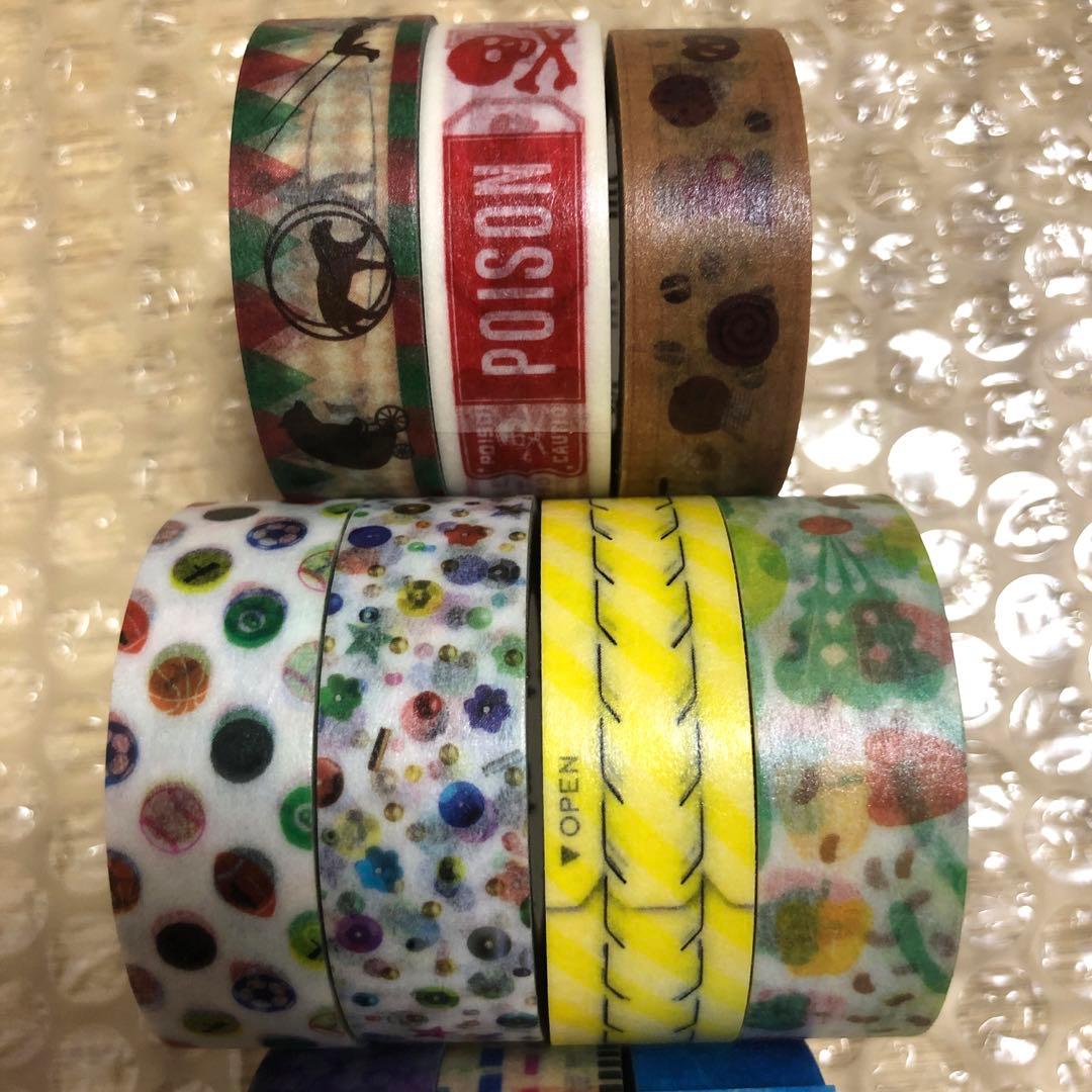 マスキングテープ　mt 当たり　レア