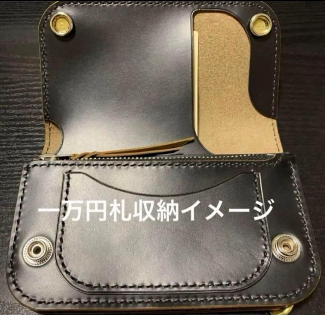 トラッカーウォレット　cordovan CA008 ⭐︎限定1⭐︎