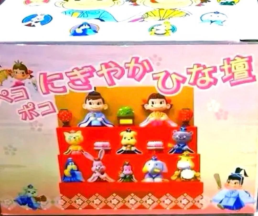 新品未開封 不二家ミルキーペコちゃん ひなキャンドルペコポコにきやか