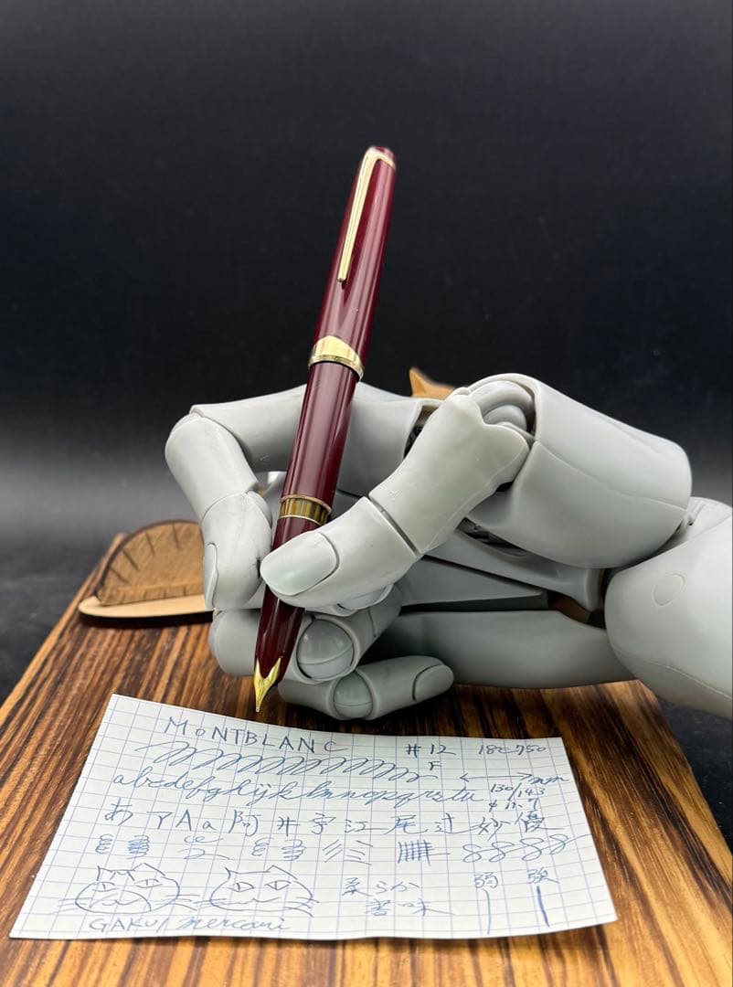 レア MONTBLANC 万年筆 NO.12 ボルドー F 18C