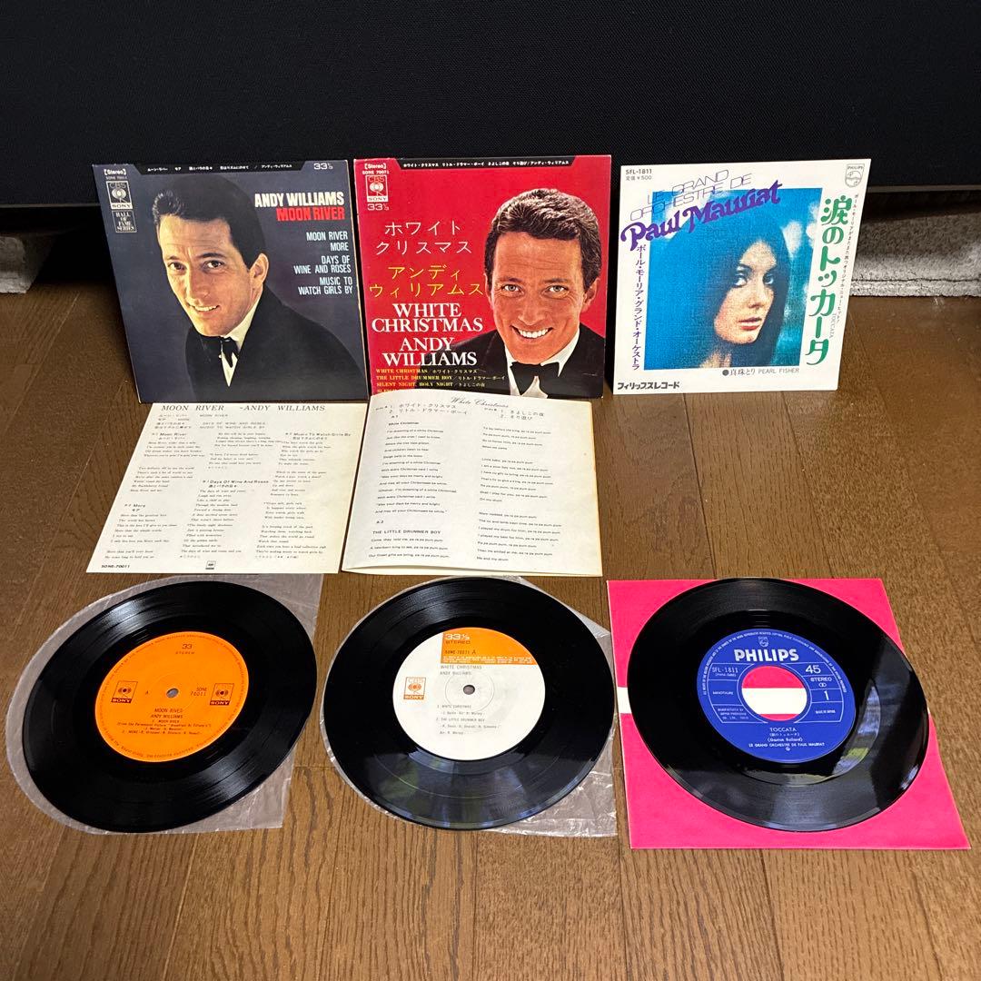 風様 リクエスト 2点 まとめ商品 - メルカリ