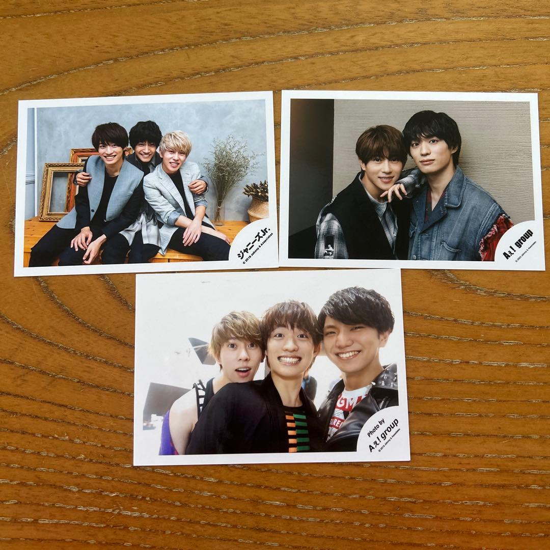 Aぇ!group 公式写真 写真 セット まとめ売り