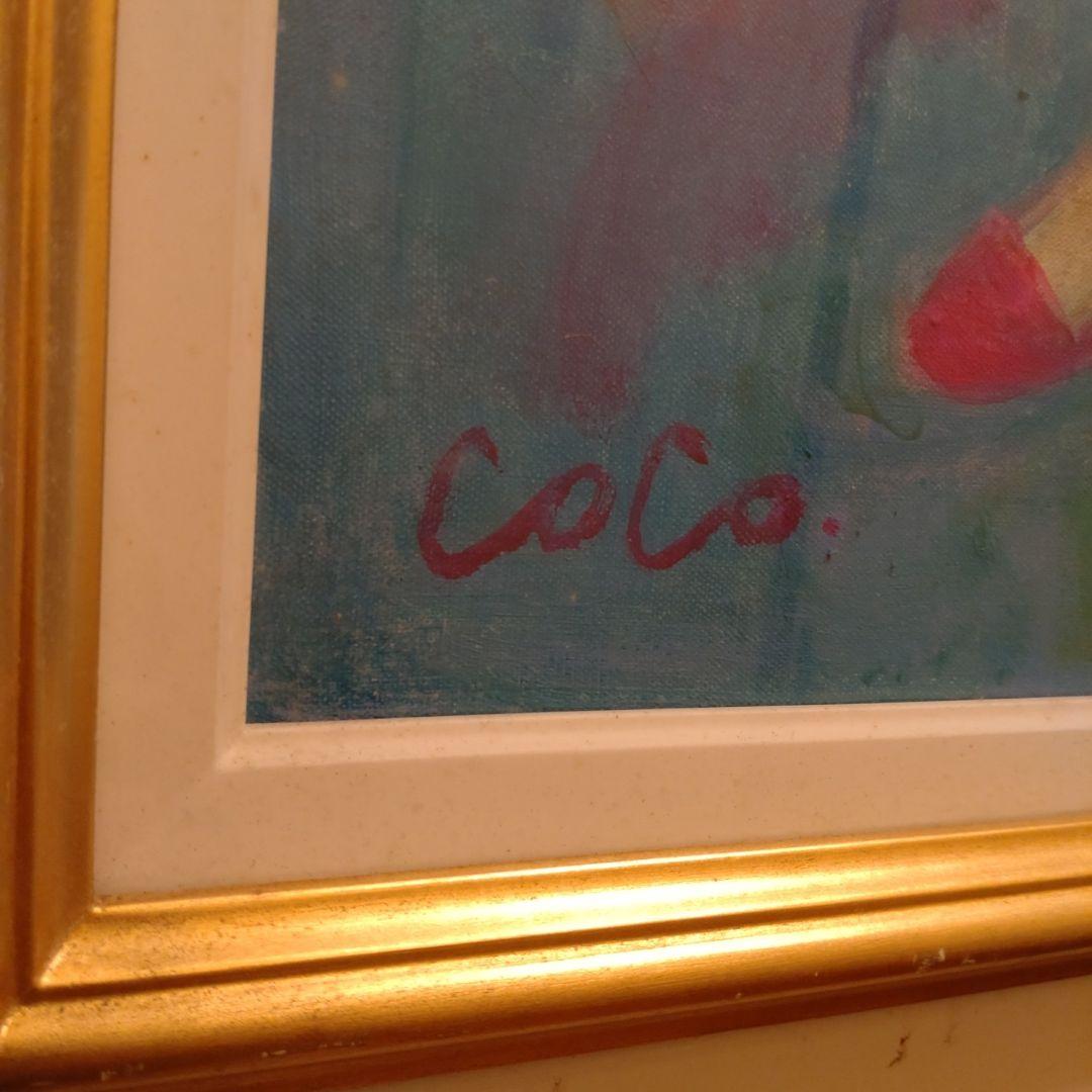 林　裕子【アフタヌーン】油彩　8S