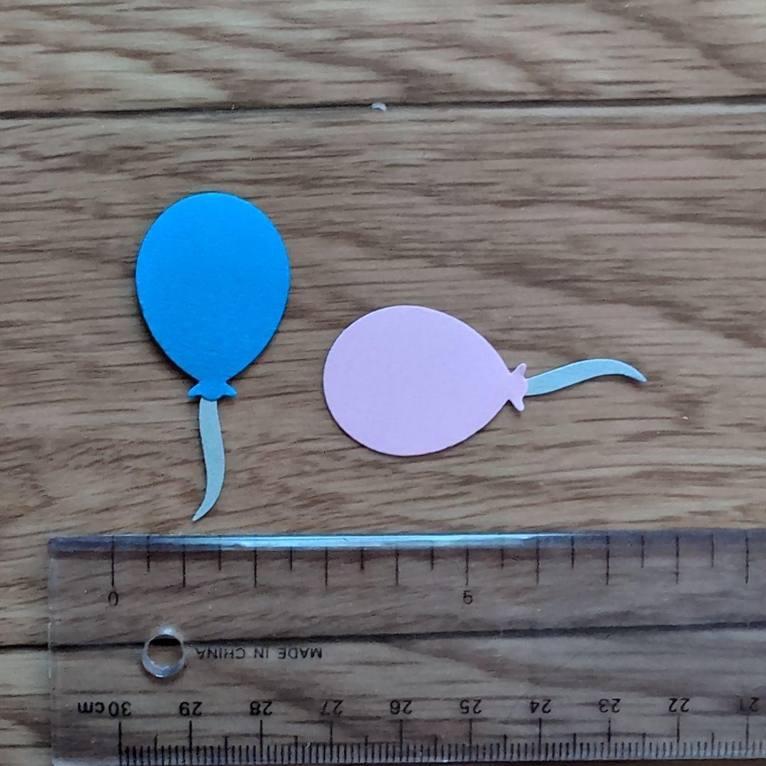 クラフトパンチ 風船パーツ 100枚 - メルカリ