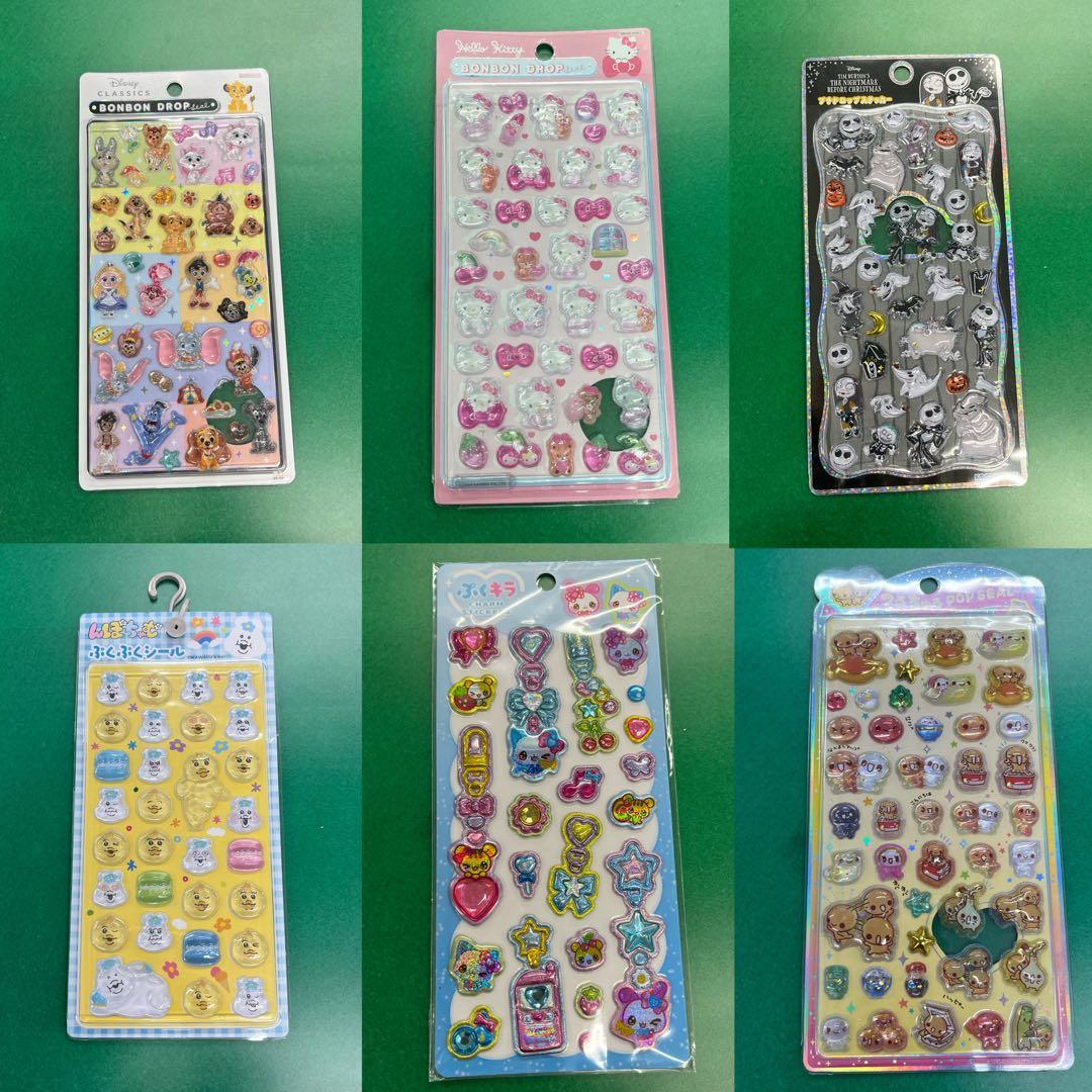 送料込】ちいかわ 台湾限定 折り畳み式コンテナキャリーカート