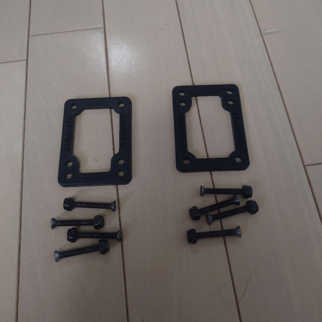 carver C5 TRUCK SET riptide専用ピボットカップ付き