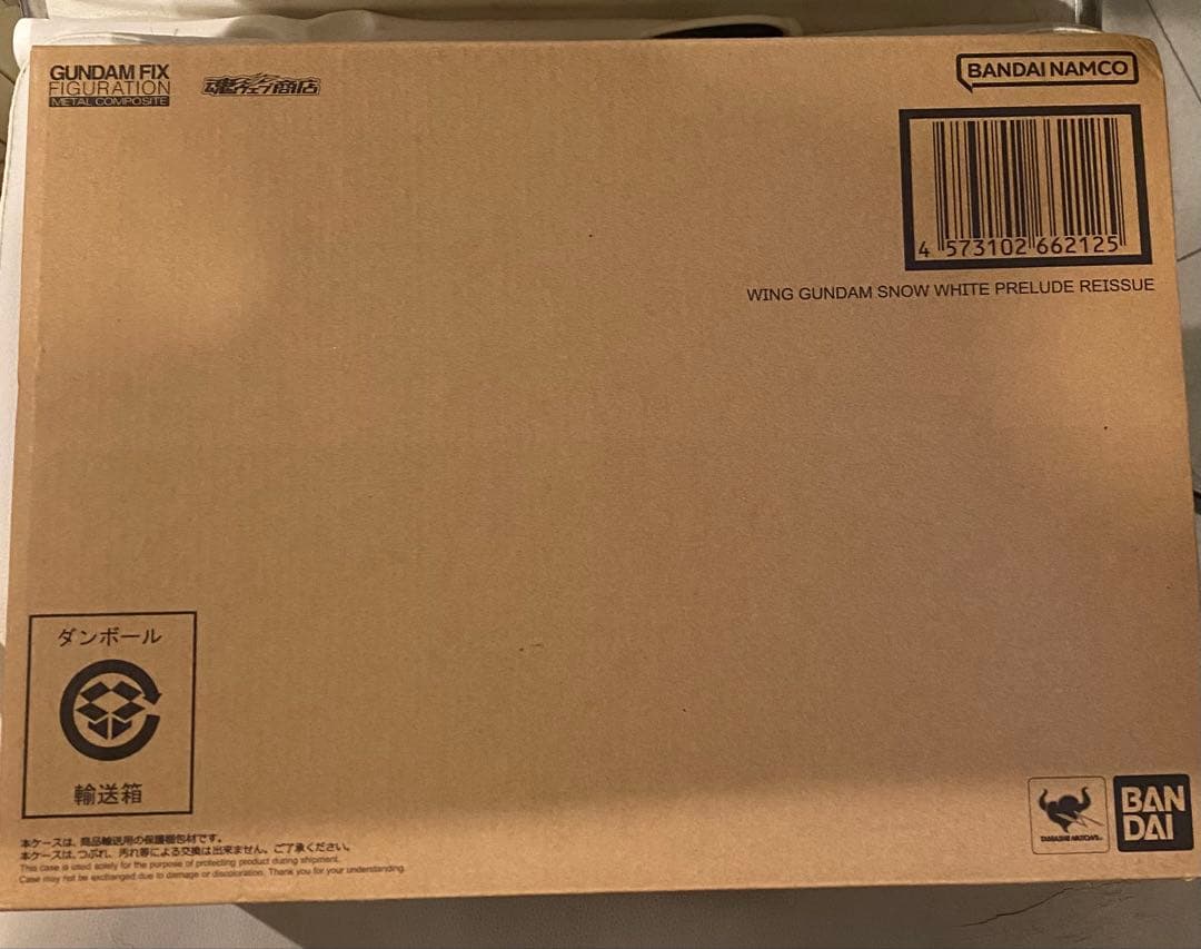 ウイングガンダムスノーホワイトプレリュード 15周年特別販売