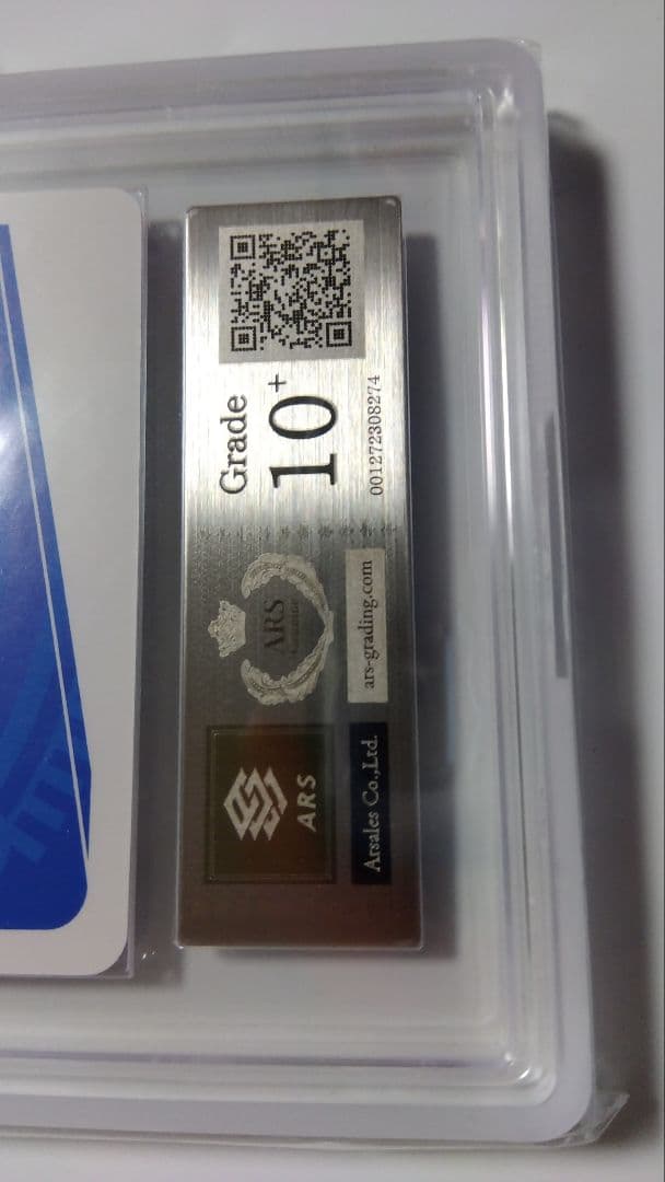 【ARS10+】燈月ちょこ HP/002B-PZ75 ホロライブプロダクション