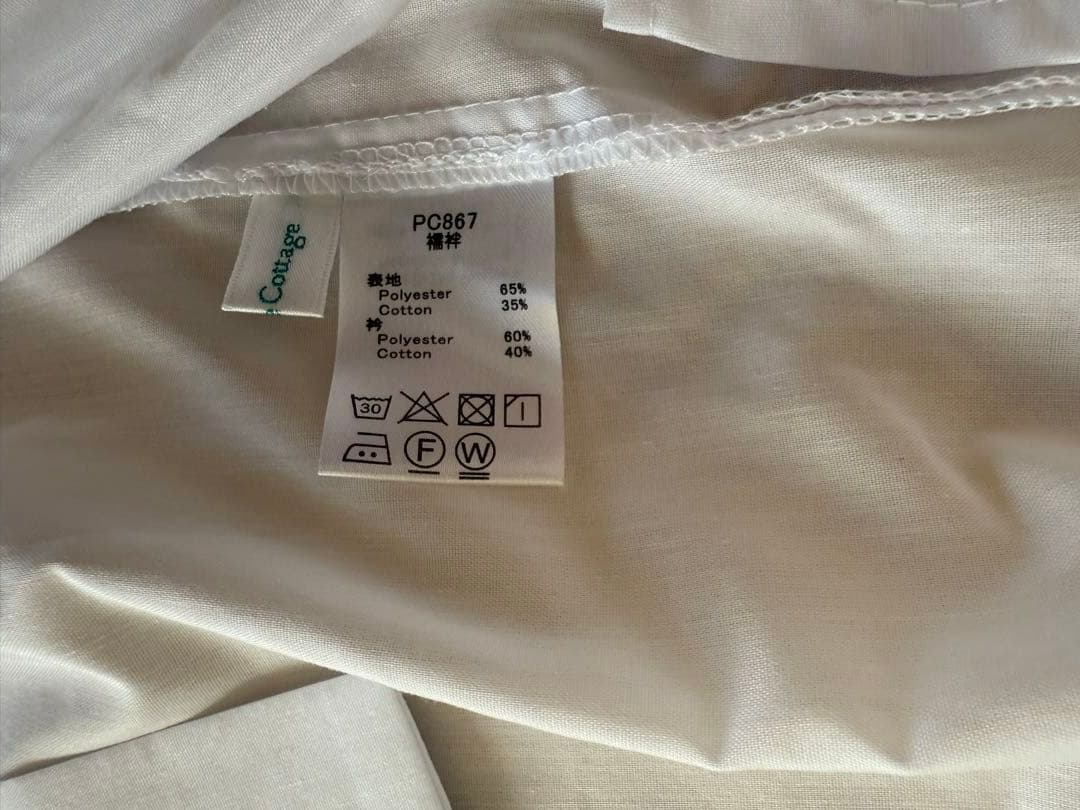 キャサリンコテージ⭐︎ 七五三 着物セット 【下駄スリッポン付き】