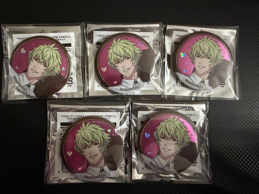 うたプリ HE☆VENS 日向大和 ライエモ スイパラ 缶バッジ5点セット