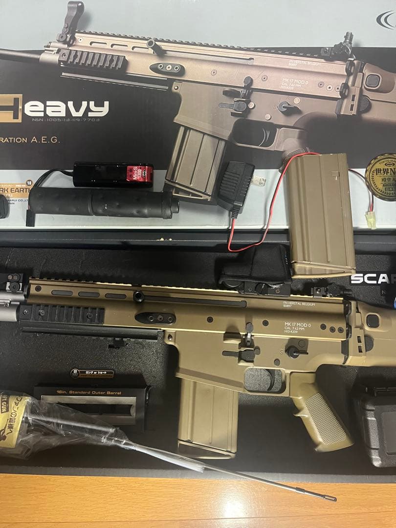 SCAR Heavy 次世代電動ガン フラットダークアースオプションパーツ多数
