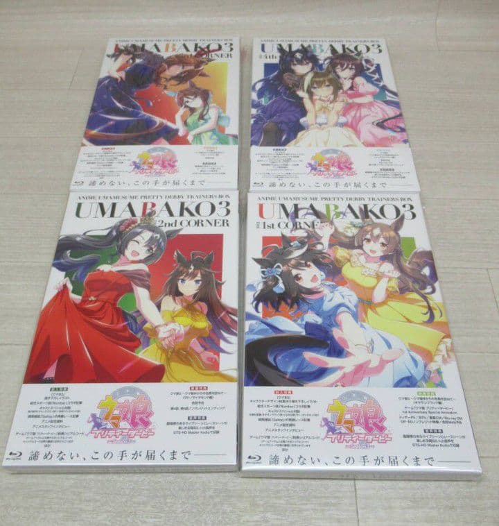 ウマ娘 プリティーダービー Season 3 DVDボックス　即発送可能です