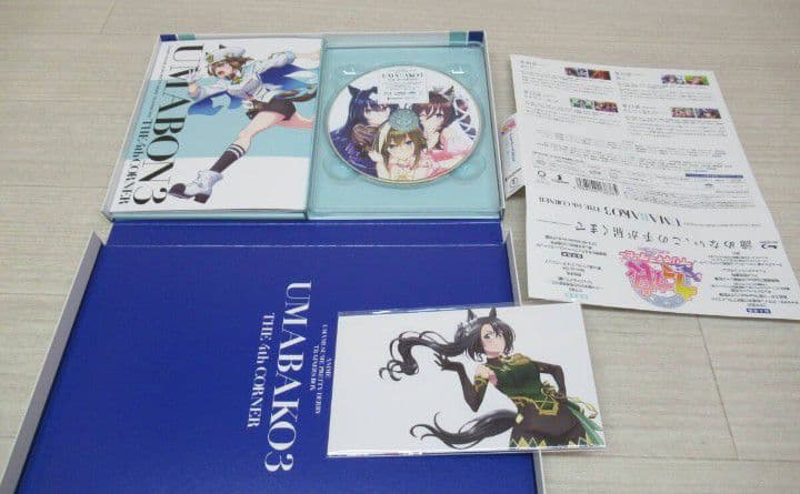 ウマ娘 プリティーダービー Season 3 DVDボックス　即発送可能です