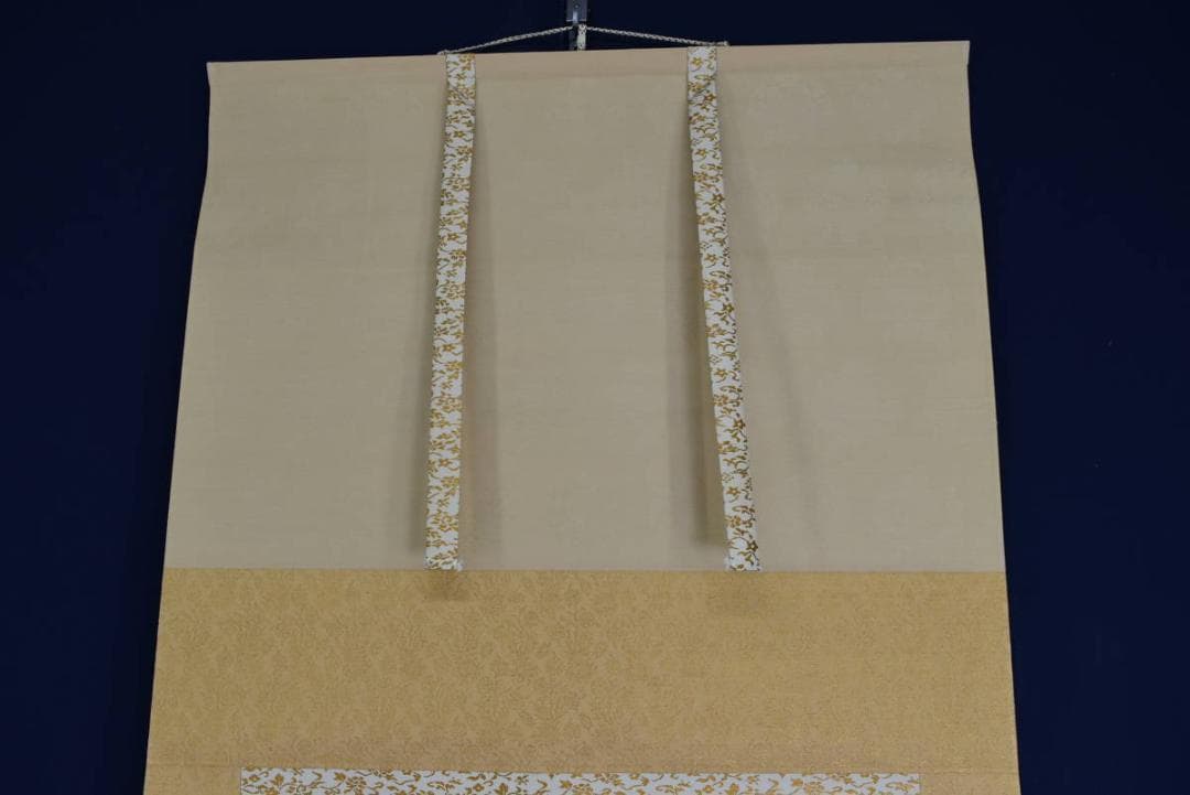 【真作】橋口幾三郎/南天に檎図/花鳥図/掛軸☆宝船☆AB-429