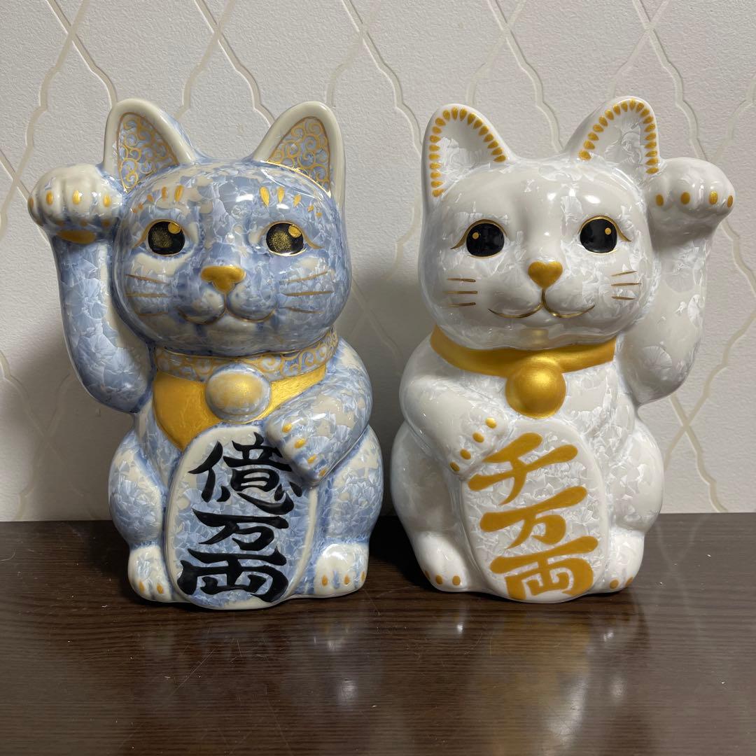 京焼清水焼 京都 窯元 陶葊 陶あん窯 花結晶 招き猫 爆運向上