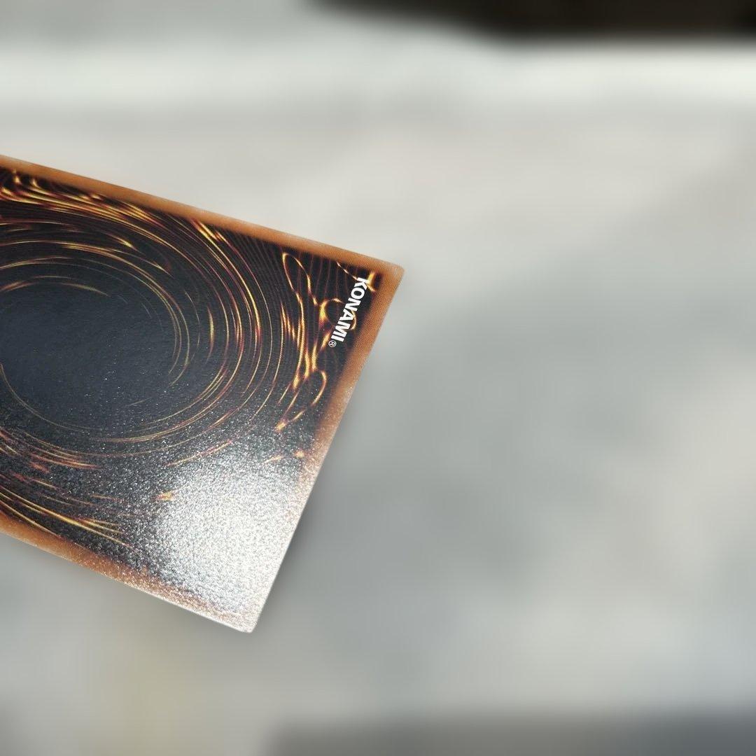 混沌の黒魔術師　レリーフ