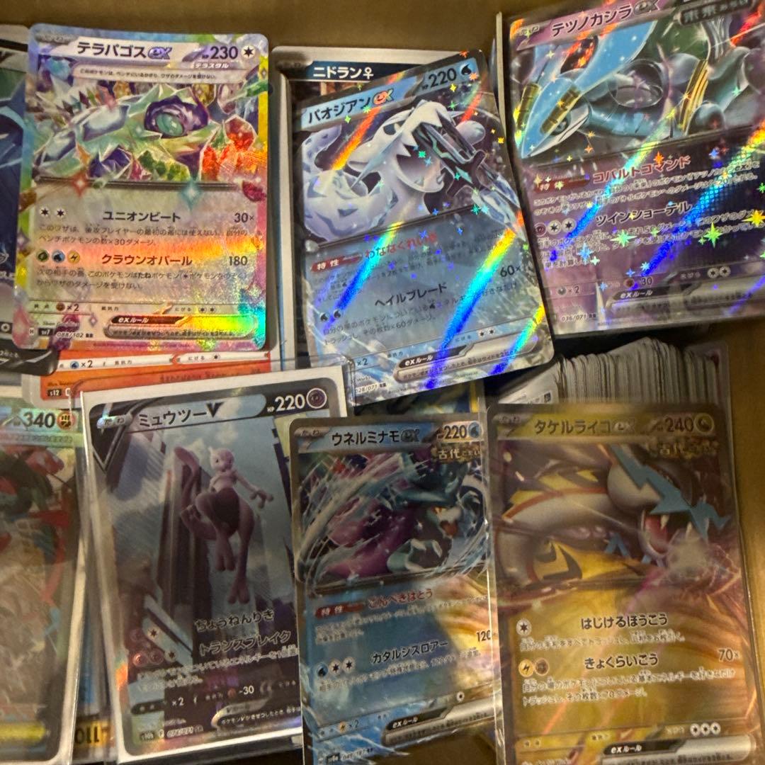 ち*ゃ様 ポケモンカード引退品　相場1万7000相当➕5.5キロのキラカード含む