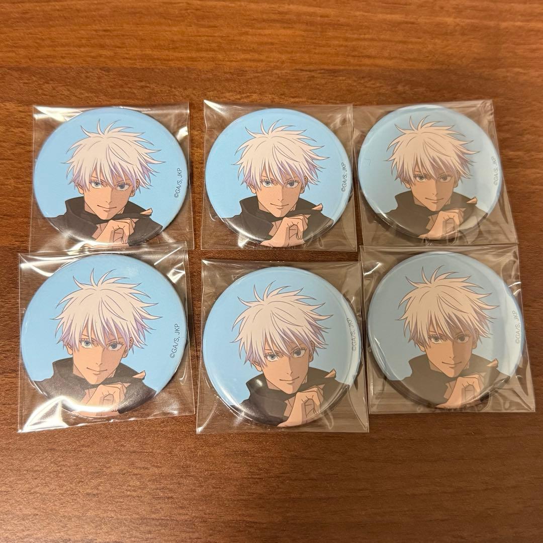 アニメーション 呪術廻戦展 渋谷事変 五条悟 缶バッジ 5個 - メルカリ