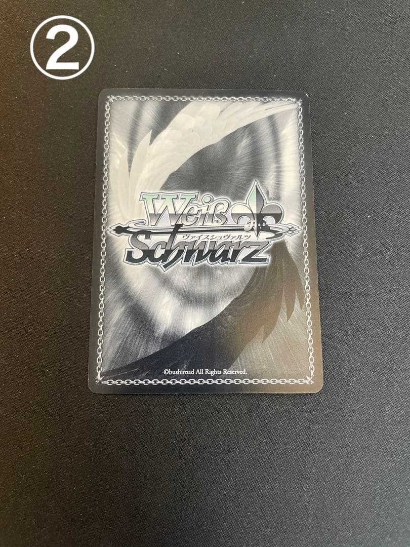 ヴァイスシュヴァルツ 過去の残滓 ディアボロ sec セット シク 永遠の