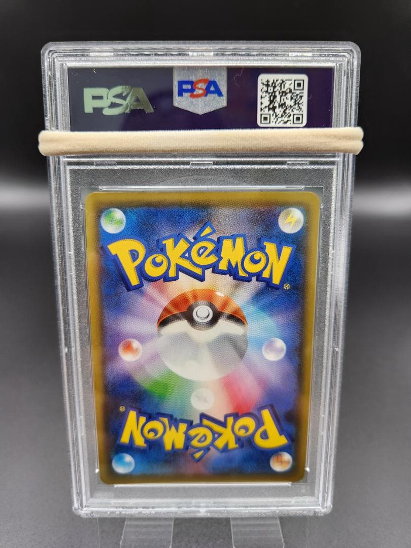 PSA10 ポケモンカード オリーヴ sr ★2682