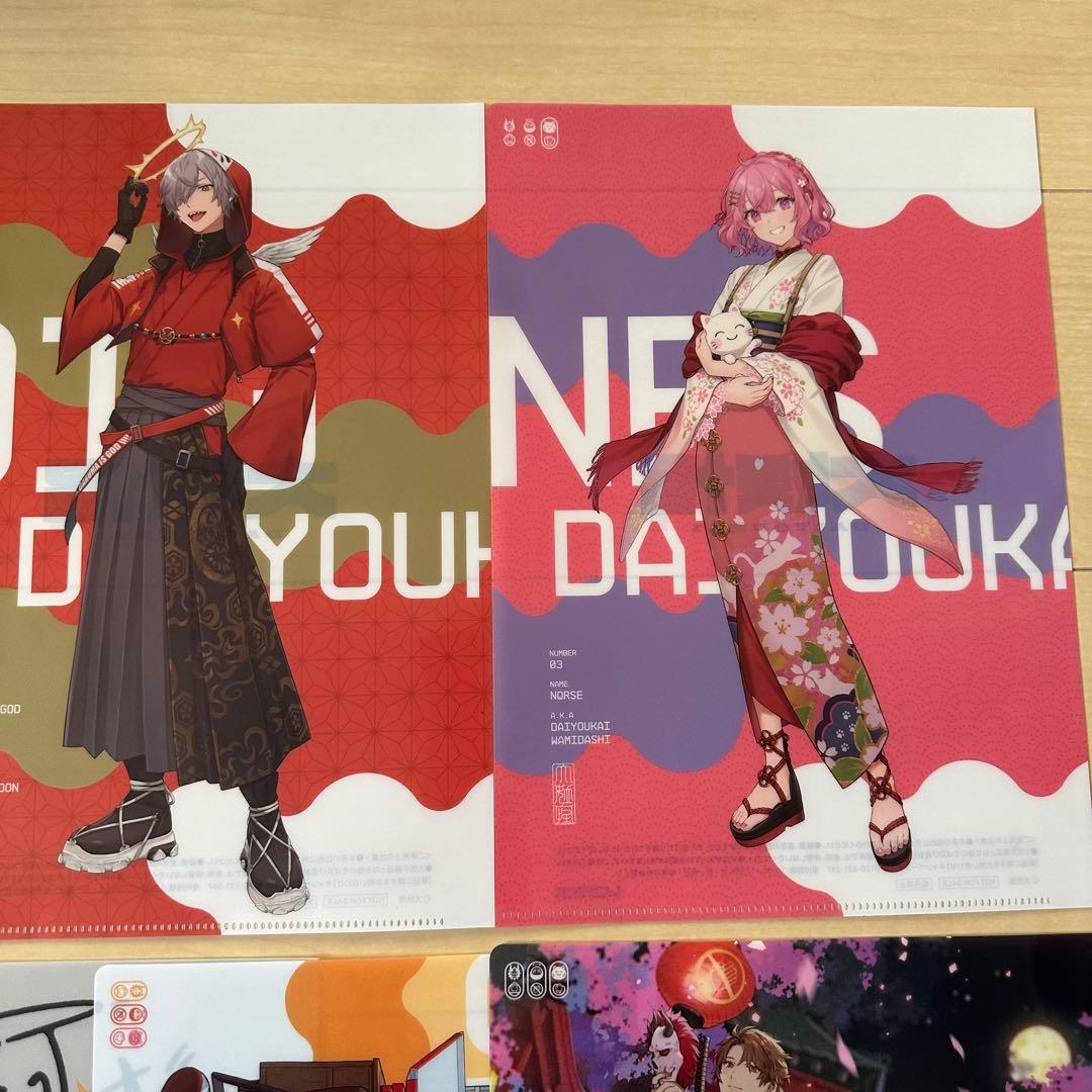 ローソン数量限定】大妖怪 クリアファイル 全6種類セット 大妖怪クリア