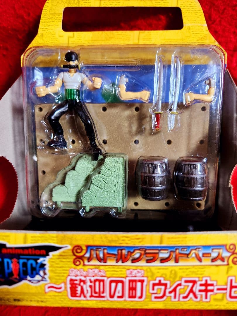 ワンピース バトルグランドベース 歓迎の町ウィスキーピーク