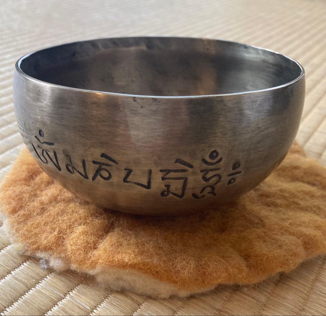 スモール フルムーンボウル 直径10.5cm、高さ5.5cm 282g