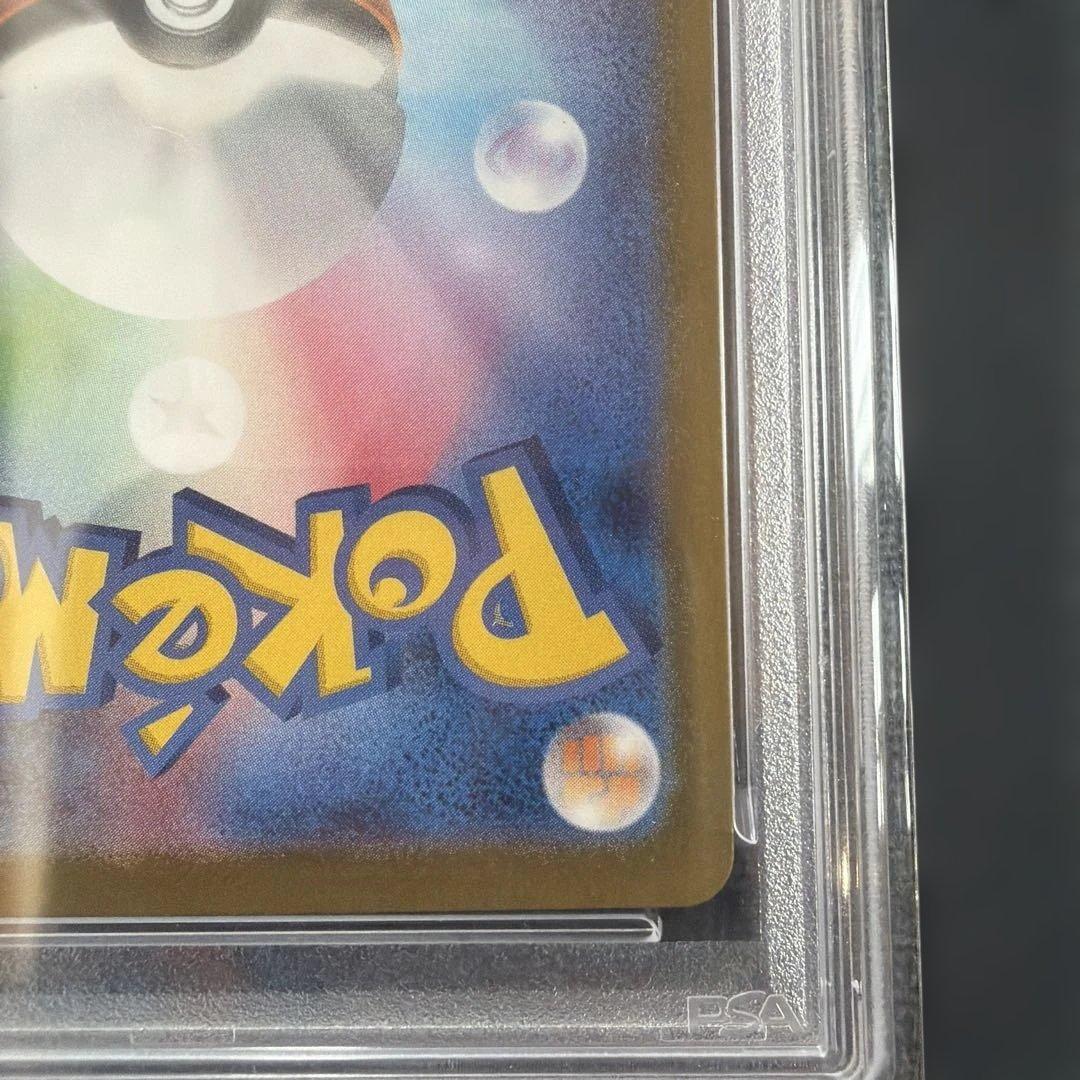 ビクティニ プロモ PSA10 BWR