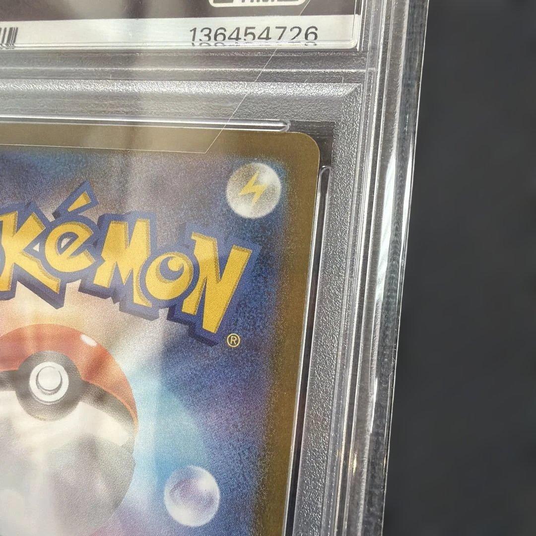 ビクティニ プロモ PSA10 BWR