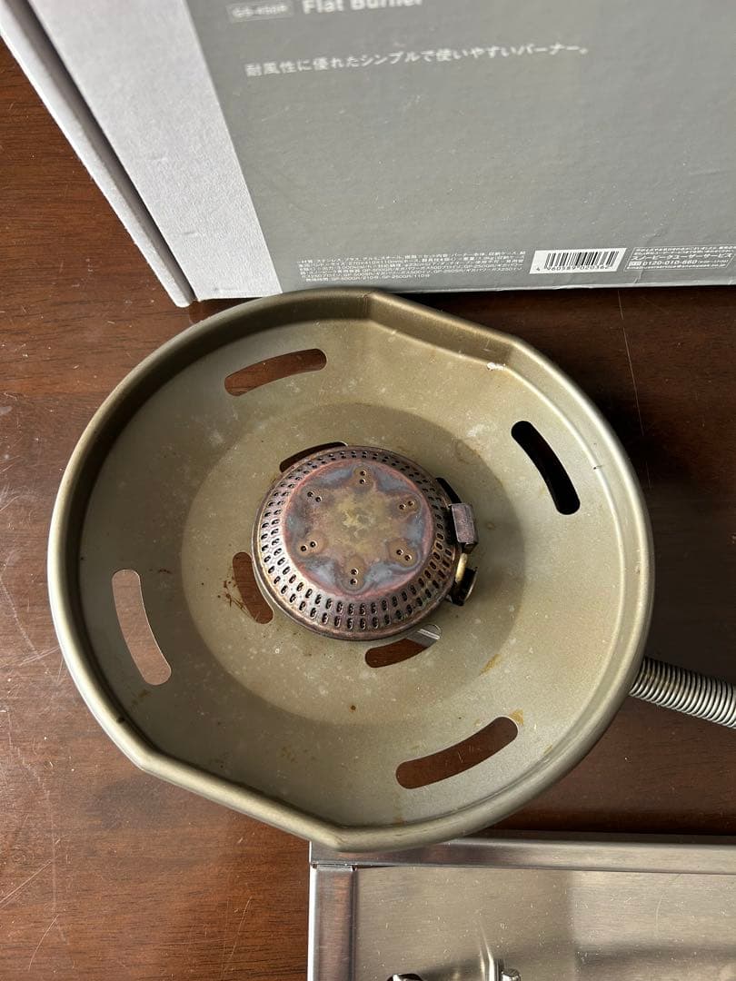 スノーピーク　フラットバーナー①