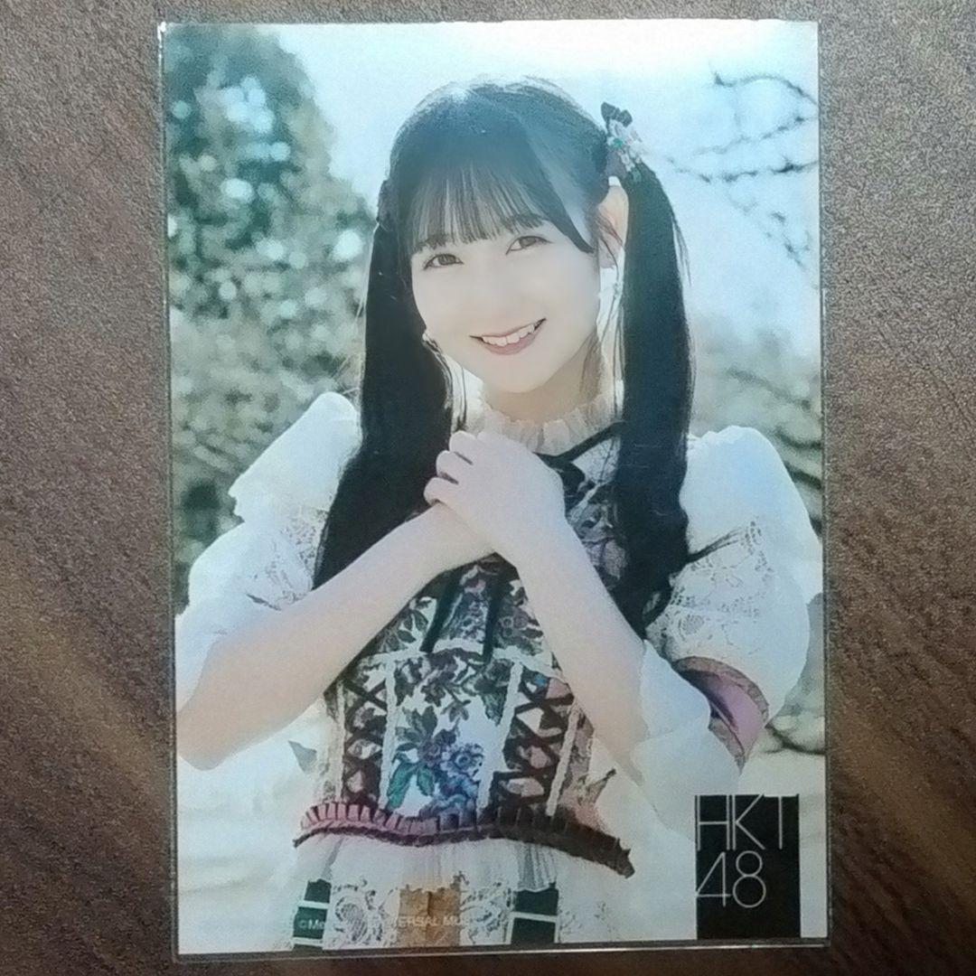 アイドル　HKT48　生写真　君はもっとできる 15枚セット