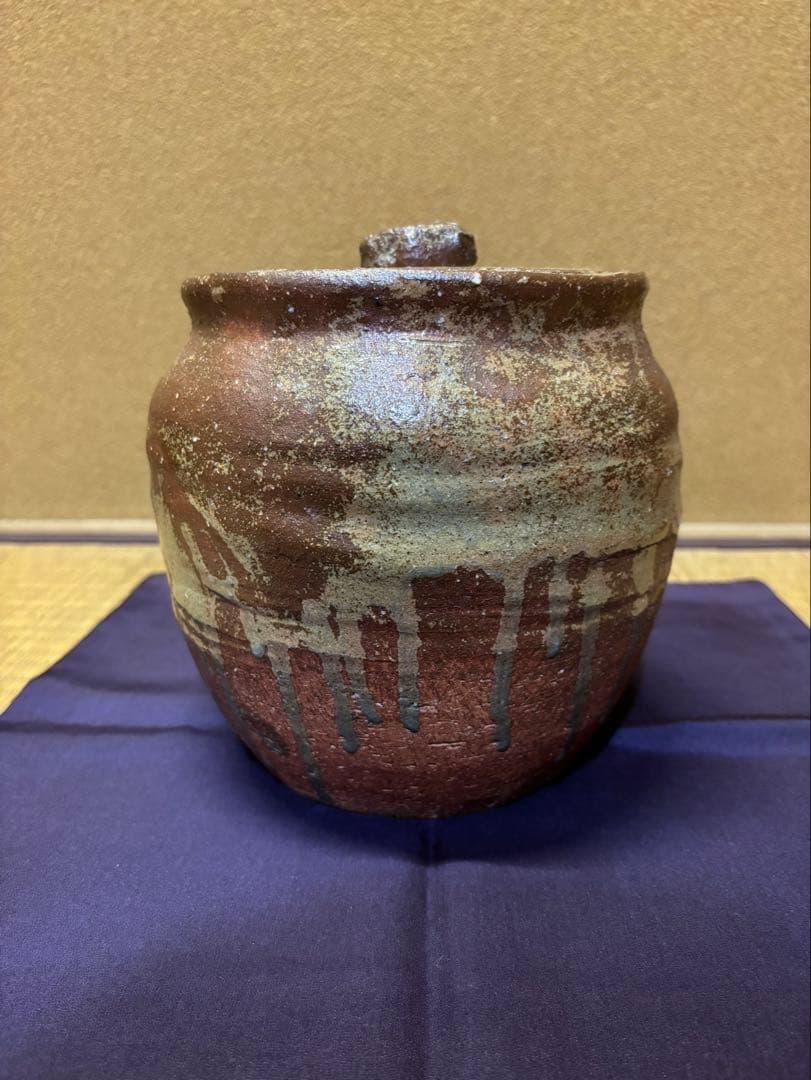 十一代 長岡空権 出雲焼 水指 「玉の井」 久田尋牛斎 箱書 茶道具 十一