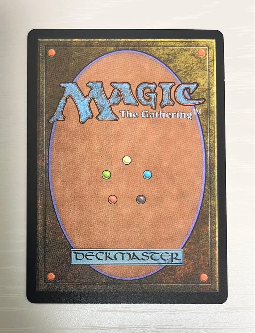 MTG 寺院の庭 EXP