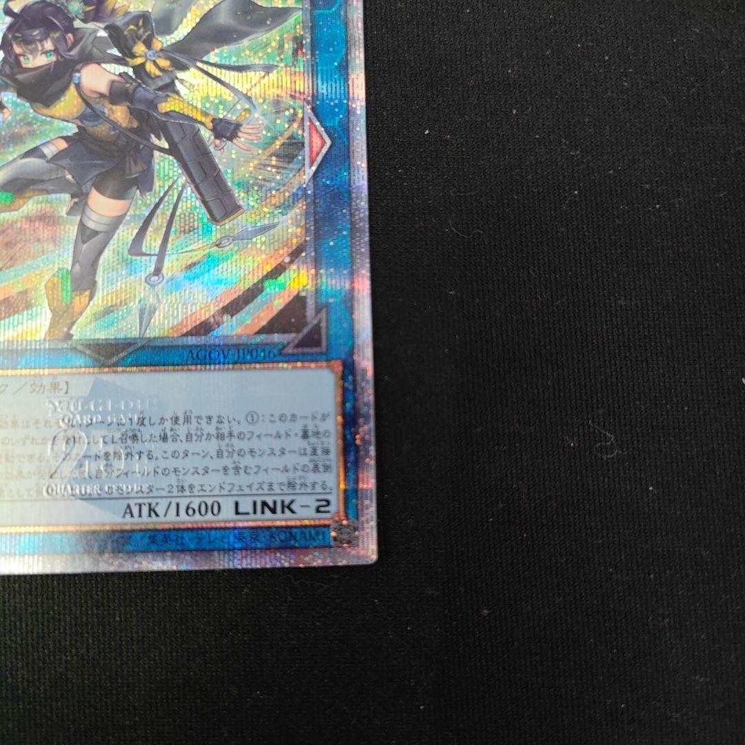 S:Pリトルナイト 25th